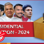 Sri Lankan Presidential Election 2024: A Pivotal Moment for the Island Nation