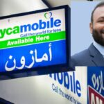 Lycamobile has informed almost 90% of its UK workforce about potential job losses.