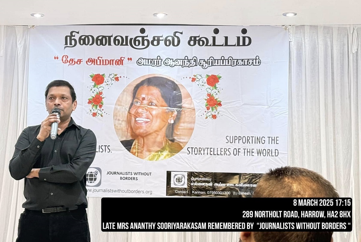 The UK branch of Journalists Without Borders pays tribute to BBC Tamil journalist Mrs. Anandi Sooriyapragasam